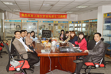 小蝌蚪视频黄APP机电12周年座谈会