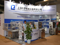 小蝌蚪视频黄APP机电2014MEDTEC