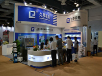 小蝌蚪视频黄APP机电2015MEDTEC