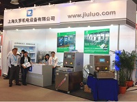 小蝌蚪视频黄APP机电2013MEDTEC