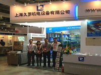 小蝌蚪视频黄APP机电2012MEDTEC