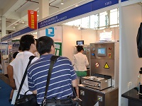 小蝌蚪视频黄APP机电2011MEDTEC