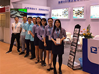 小蝌蚪视频黄APP机电2017MEDTEC