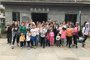 小蝌蚪视频黄APP团队2018莫干山之旅