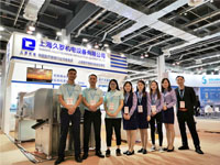 小蝌蚪视频黄APP机电2019MEDTEC