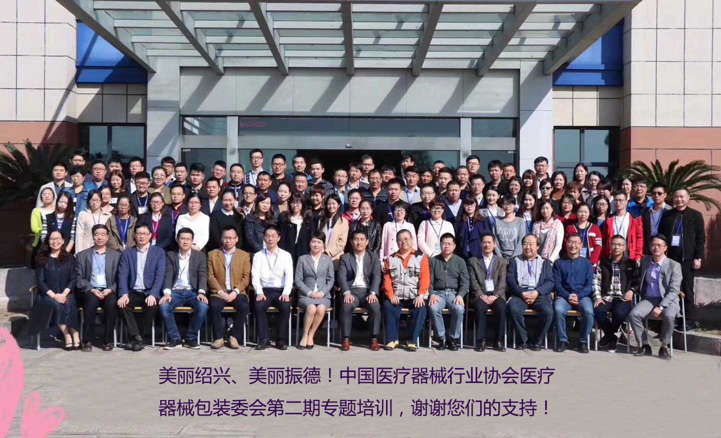 小蝌蚪黄视频行业协会