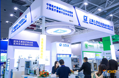 小蝌蚪视频黄APP机电2024CMEF秋季展