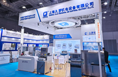 小蝌蚪视频黄APP机电2024CMEF春季展
