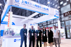 小蝌蚪视频黄APP机电2024Medtec国际小蝌蚪黄视频器械设计与制造技术展览会