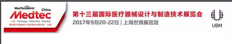 小蝌蚪黄视频展会