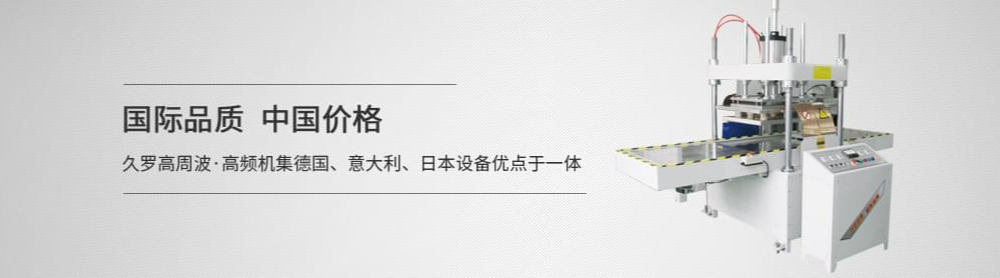 高频小蝌蚪影视污下载