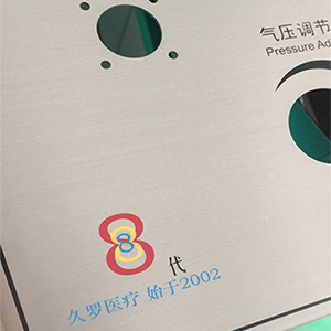 小蝌蚪视频黄APP第八代无菌热合机即将问世
