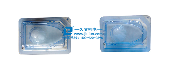 小蝌蚪视频黄APP补片样品