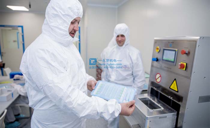 医用透析纸吸塑盒小蝌蚪视频污在线观看