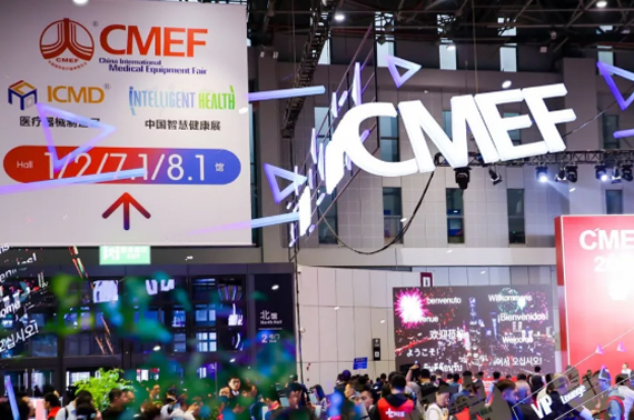 cmef上海小蝌蚪视频黄APP