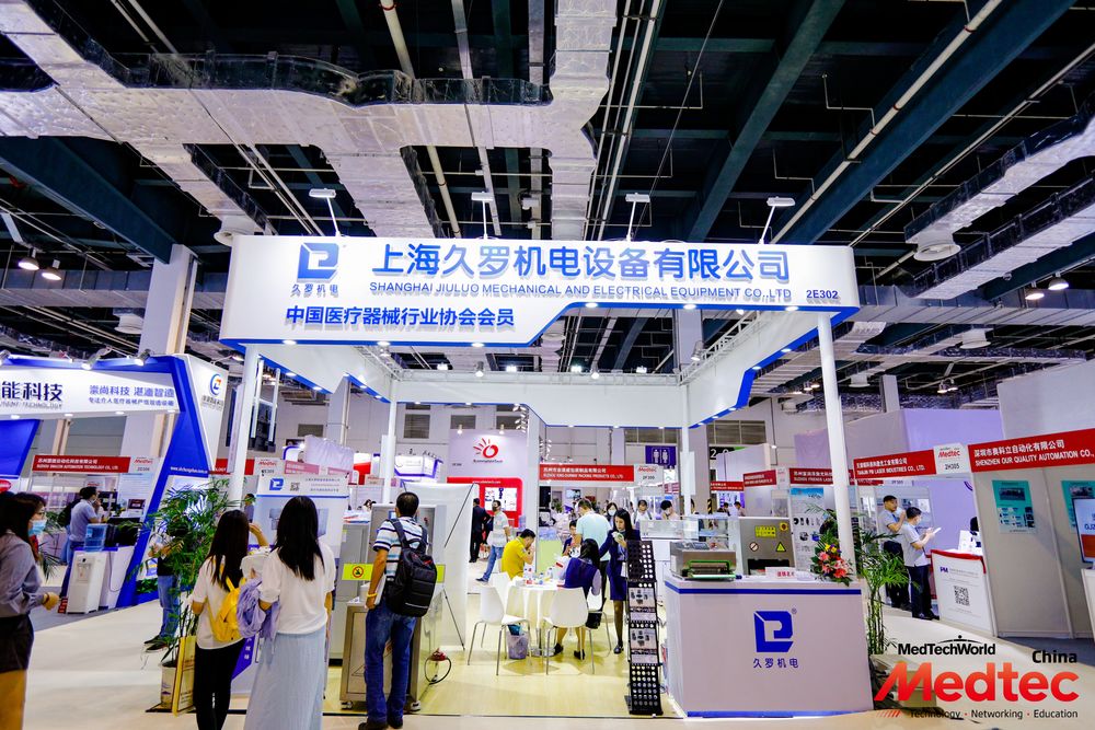 2017第十三届小蝌蚪黄视频器械展览会对于参展商的重要性