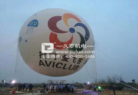 上海小蝌蚪视频黄APP从高周波高频为伟大复兴做努力