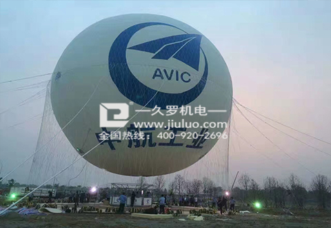 小蝌蚪视频黄APP飞艇专用小蝌蚪影视污下载介绍
