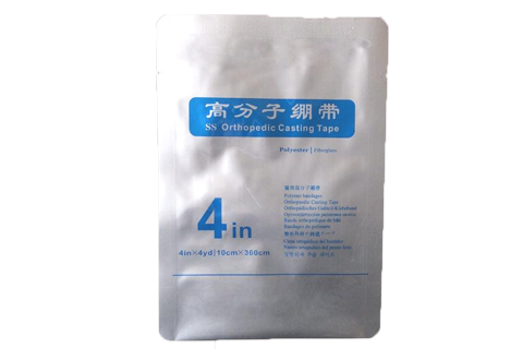 医用外抽倾斜式真空充氮小蝌蚪视频污在线观看
