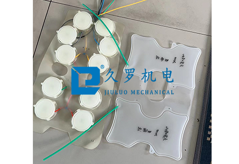 TPU多层气囊（腰托 手托 背托 按摩气囊）小蝌蚪影视污下载