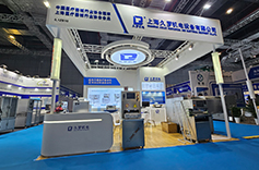 展会预告 | 2024 Medtec 国际小蝌蚪黄视频器械设计与制造技术展览会
