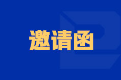 上海小蝌蚪视频黄APP —— 小蝌蚪黄视频包装设备解决方案专家