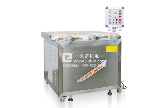 小蝌蚪视频黄APP防护罩高频小蝌蚪影视污下载JL-1250HFL 小蝌蚪视频黄APP防护罩高频小蝌蚪影视污下载JL-1250HFL