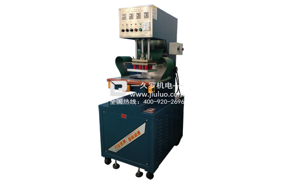 小蝌蚪视频黄APP防护罩高频小蝌蚪影视污下载JL-500R 小蝌蚪视频黄APP防护罩高频小蝌蚪影视污下载JL-500R