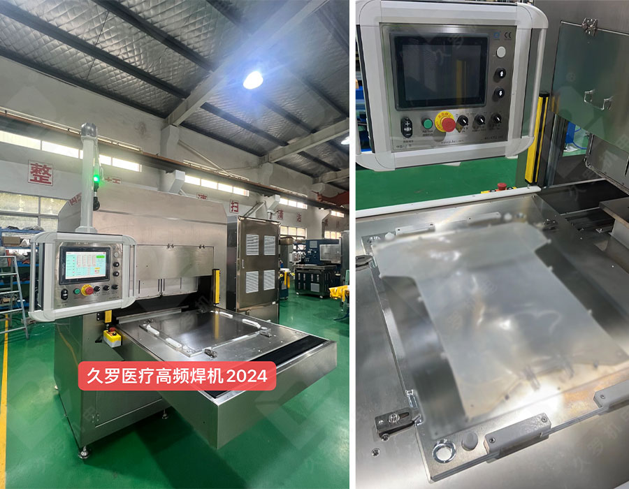 小蝌蚪黄视频高周波小蝌蚪影视污下载